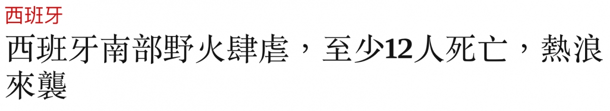 2026-07-10 22:25:14 - (20)  2026-07-10 下午10.17.02
 ...
