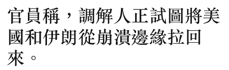 2026-07-11 06:48:35 - (14)  2026-07-11 上午6.44.42
D ...