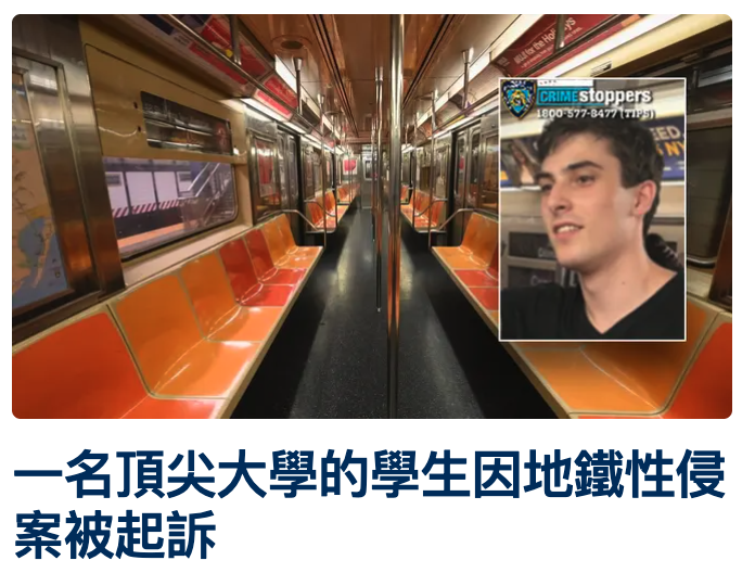 方和一