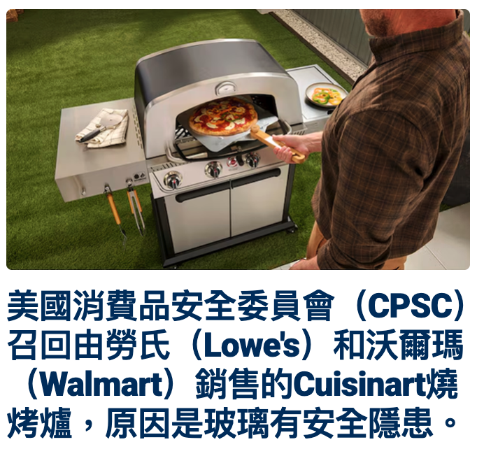 2026-07-11 07:16:50 - (10)  2026-07-11 上午7.12.16
D ...