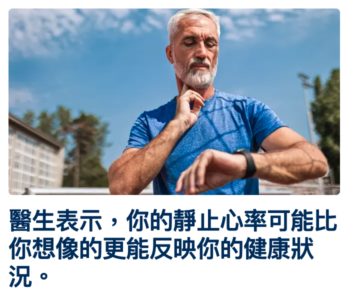 二