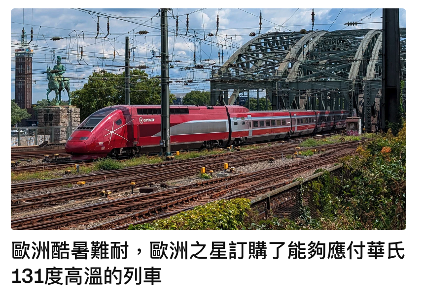 2026-07-11 07:30:10 - (4)  2026-07-11 上午7.21.55
De ...
