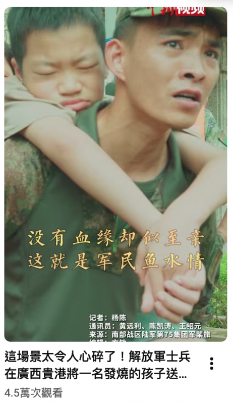 和品人全p這就是年失加9和ws這場景太令人心碎了! BRELR .