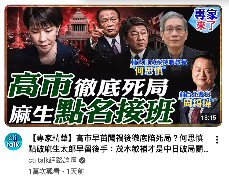2026-07-11 08:53:57 - (2)  2026-07-11 上午8.52.19
De ...
