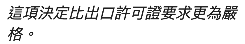 2026-07-11 15:26:02 - (2)  2026-07-11 下午3.25.25
De ...