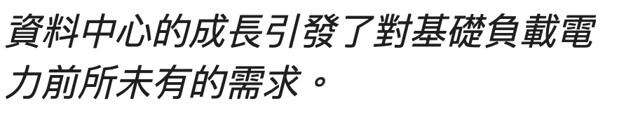 2026-07-11 15:32:56 - (6)  2026-07-11 下午3.29.37
De ...