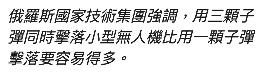 2026-07-11 15:32:56 - (9)  2026-07-11 下午3.30.27
De ...