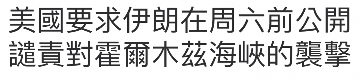 2026-07-11 16:33:50 - (1)  2026-07-11 下午4.08.32
De ...