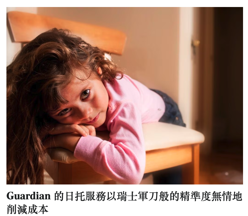 2026-07-11 16:33:51 - (11)  2026-07-11 下午4.12.41
D ...