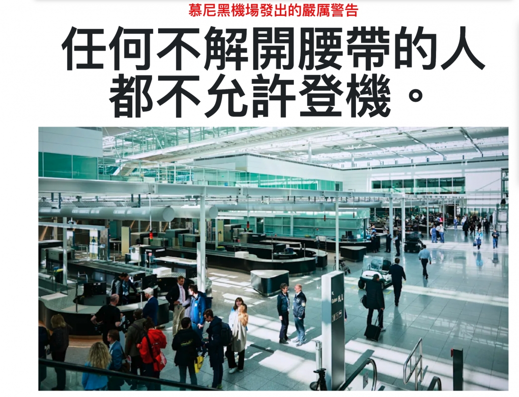 任何-解開iE的人圖o