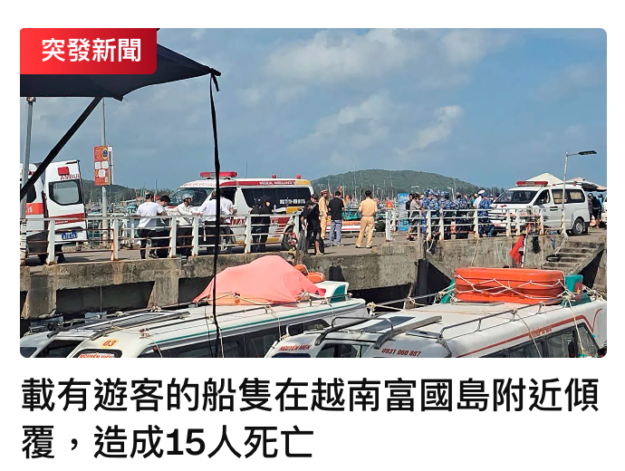 2026-07-11 21:27:02 - (1)  2026-07-11 下午9.20.50
De ...