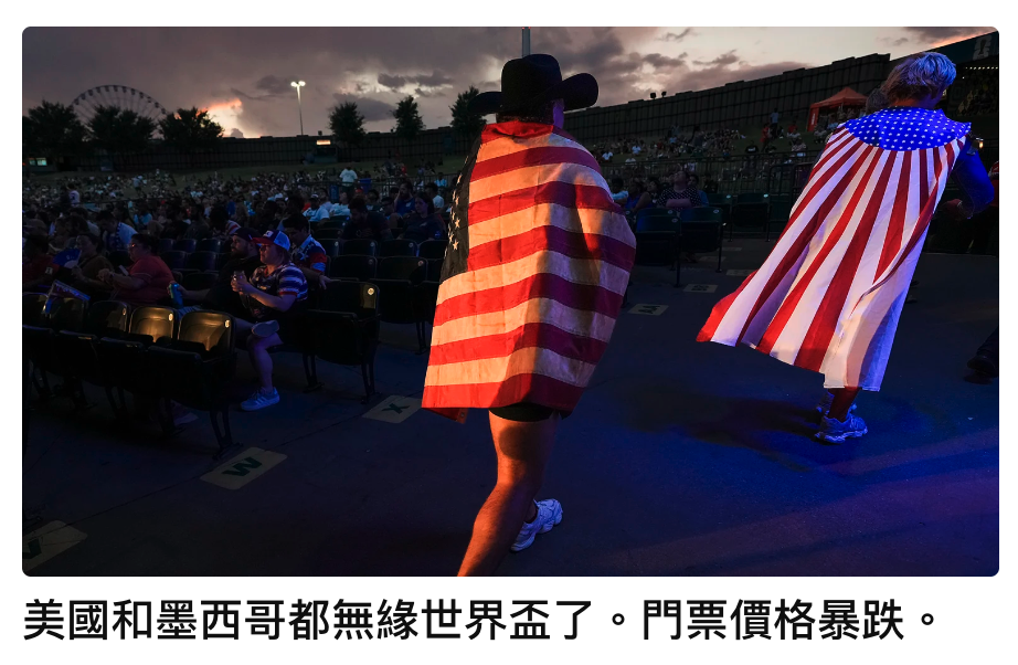 2026-07-11 21:30:22 - (1)  2026-07-11 下午9.27.37
De ...