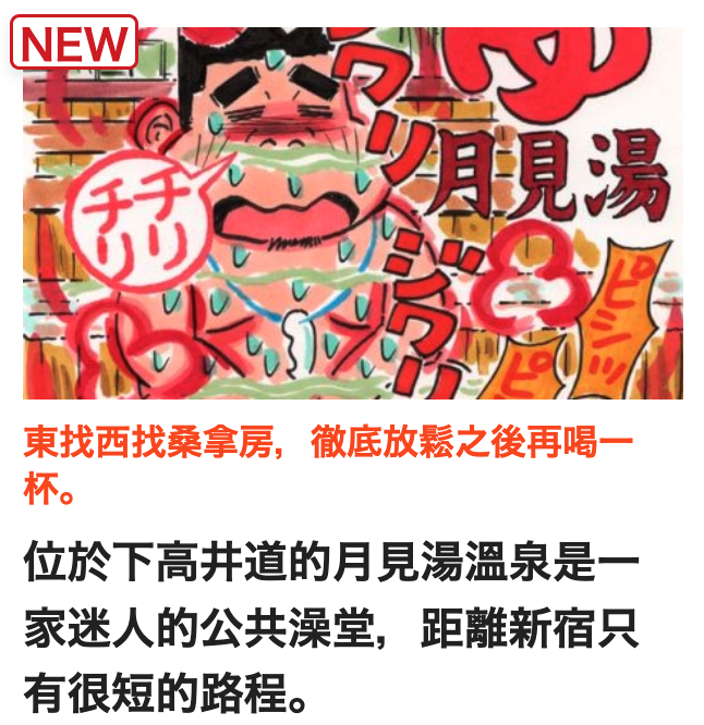 2026-07-12 08:59:07 - (15)  2026-07-12 上午8.55.12
D ...
