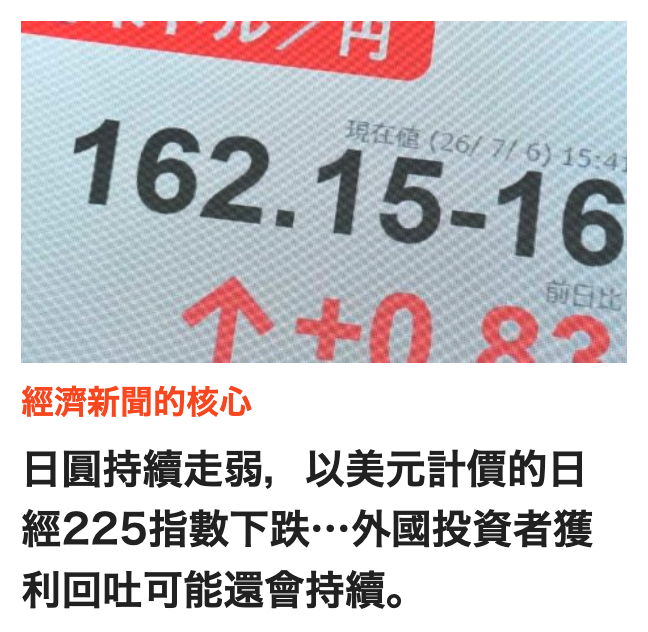 162.15.1不0 53