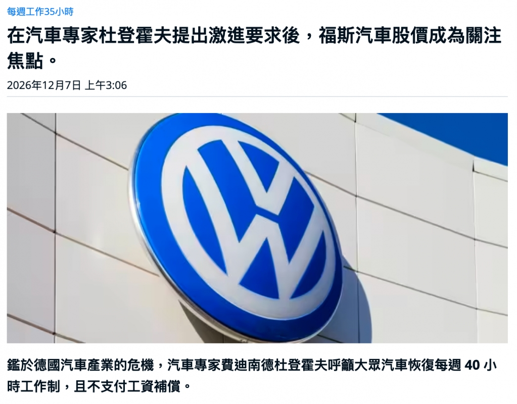 2026-07-12 14:09:15 - (13)  2026-07-12 上午9.29.12
D ...
