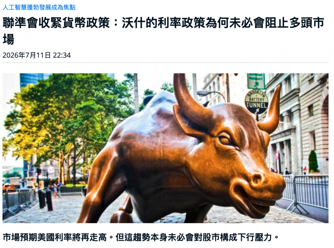 品過y 4侍加讓一一腑14 4