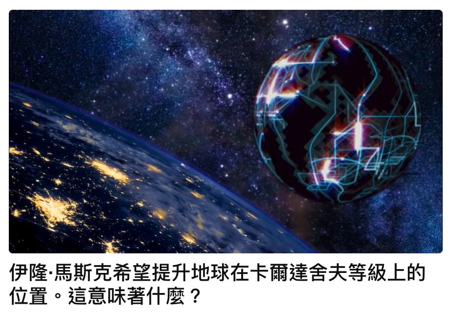 2026-07-12 14:49:58 - (5)  2026-07-12 下午2.49.02
De ...