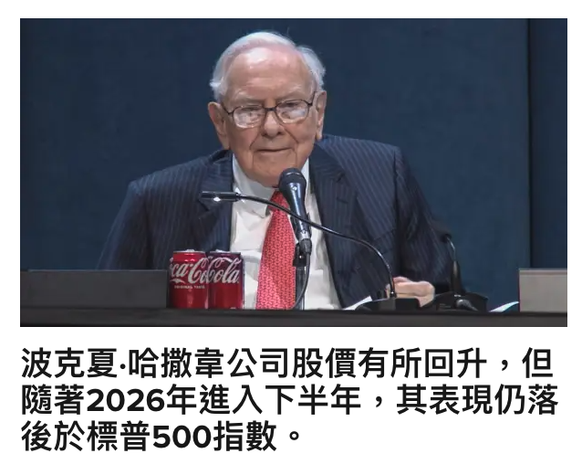 念品A