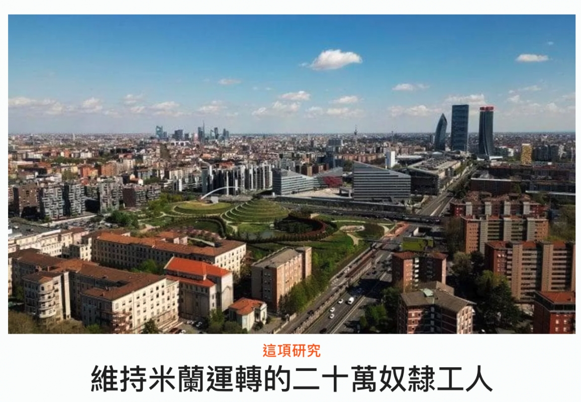 at主人2上自ptl二十萬奴款工人