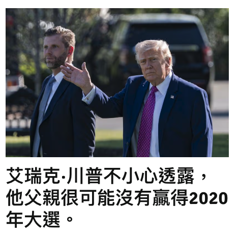 1 -