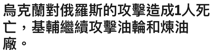 2026-07-12 19:22:14 - (12)  2026-07-12 下午7.17.39
D ...