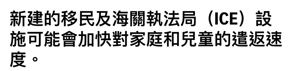 2026-07-12 19:22:14 - (16)  2026-07-12 下午7.19.09
D ...