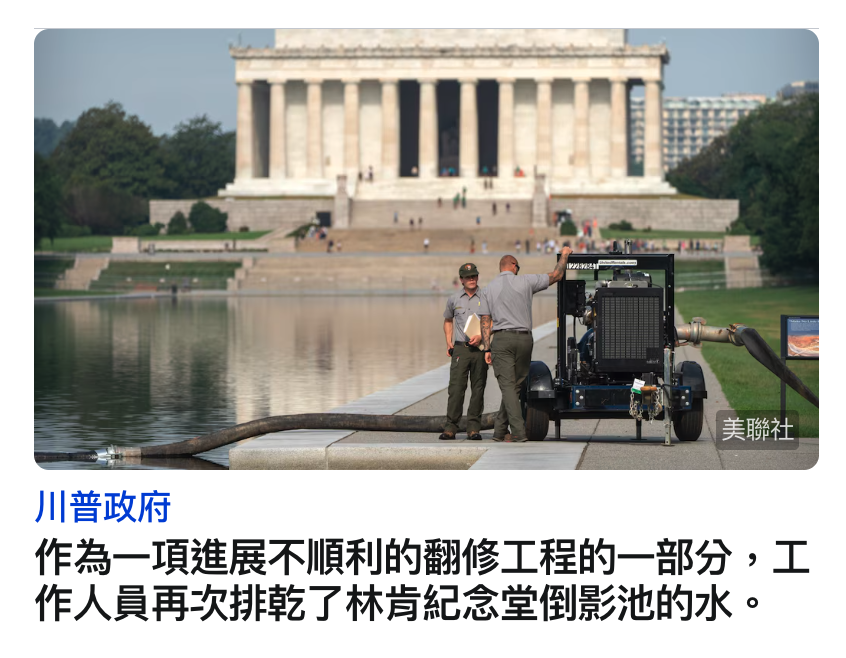2026-07-12 20:41:32 - (1)  2026-07-12 下午8.35.42
De ...
