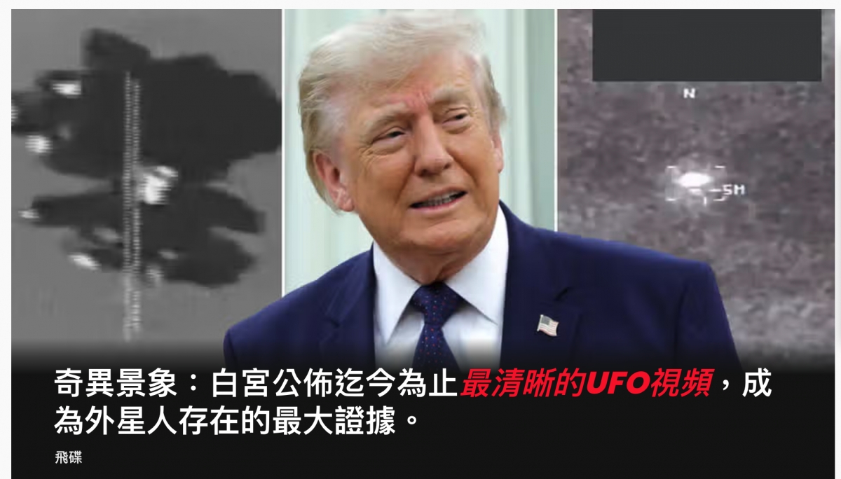 2026-07-12 21:04:45 - (1)  2026-07-12 下午9.00.00
De ...