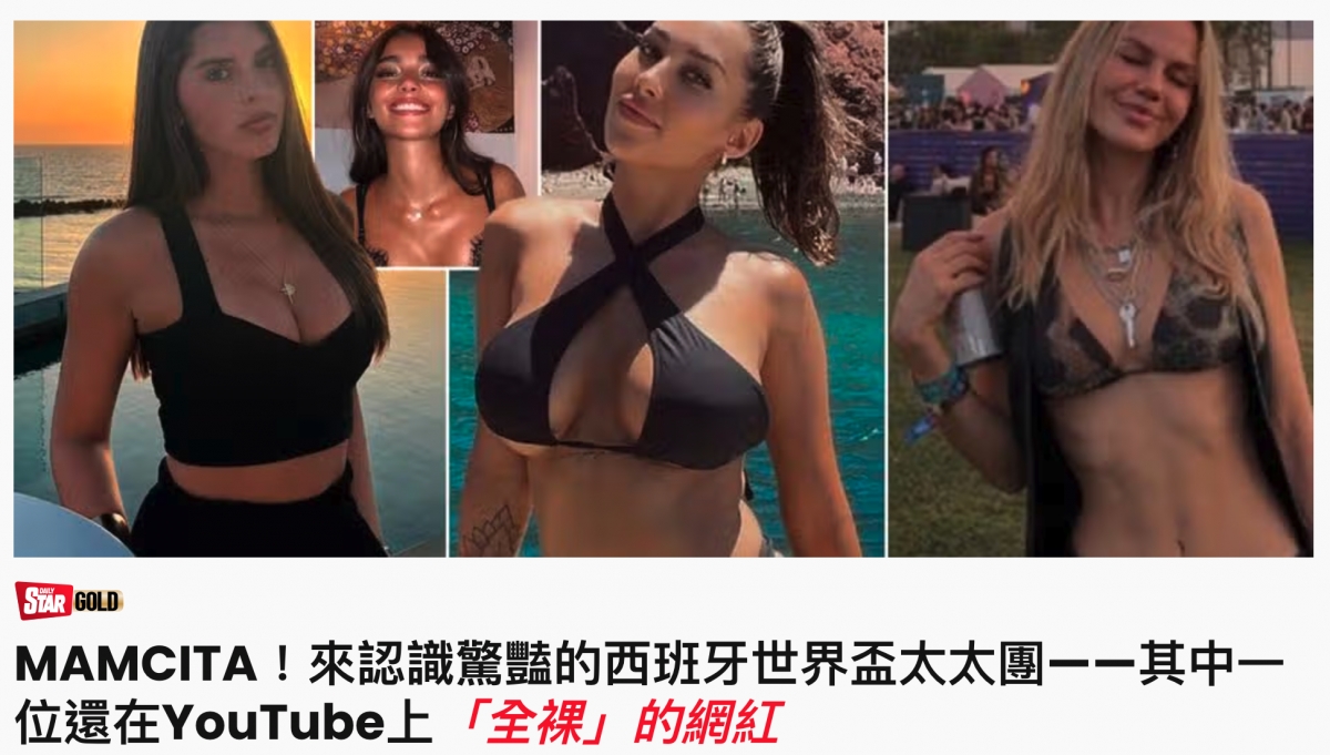 2026-07-12 21:04:45 - (2)  2026-07-12 下午9.01.50
De ...
