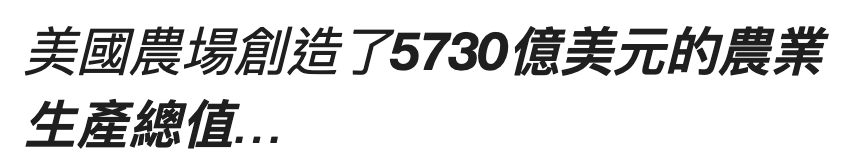 2026-07-12 21:17:29 - (2)  2026-07-12 下午9.14.09
De ...