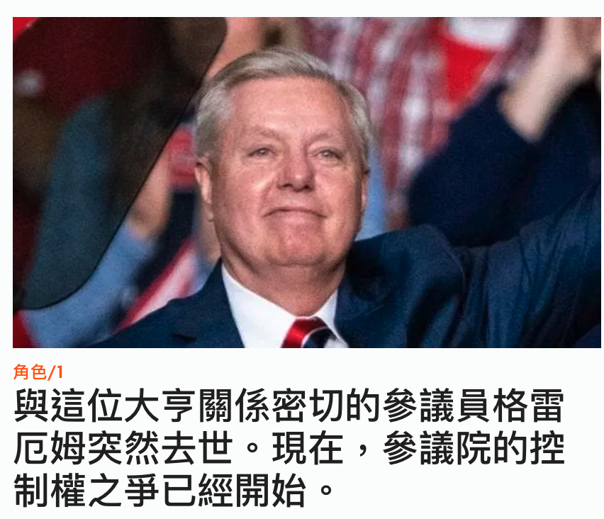 2026-07-13 00:30:21 - (7)  2026-07-13 上午12.17.07
D ...