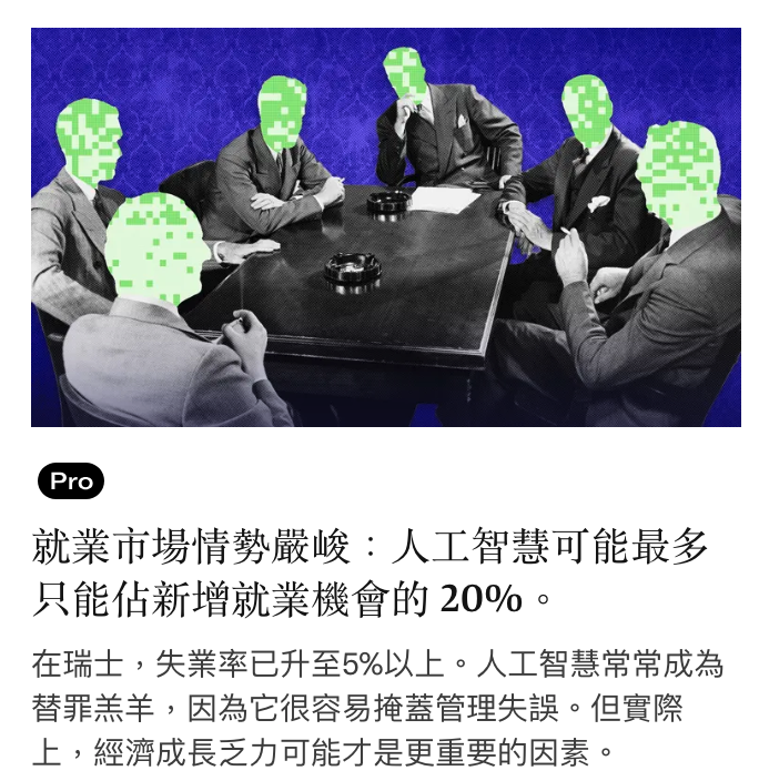 2026-07-13 00:30:21 - (11)  2026-07-13 上午12.19.37
 ...