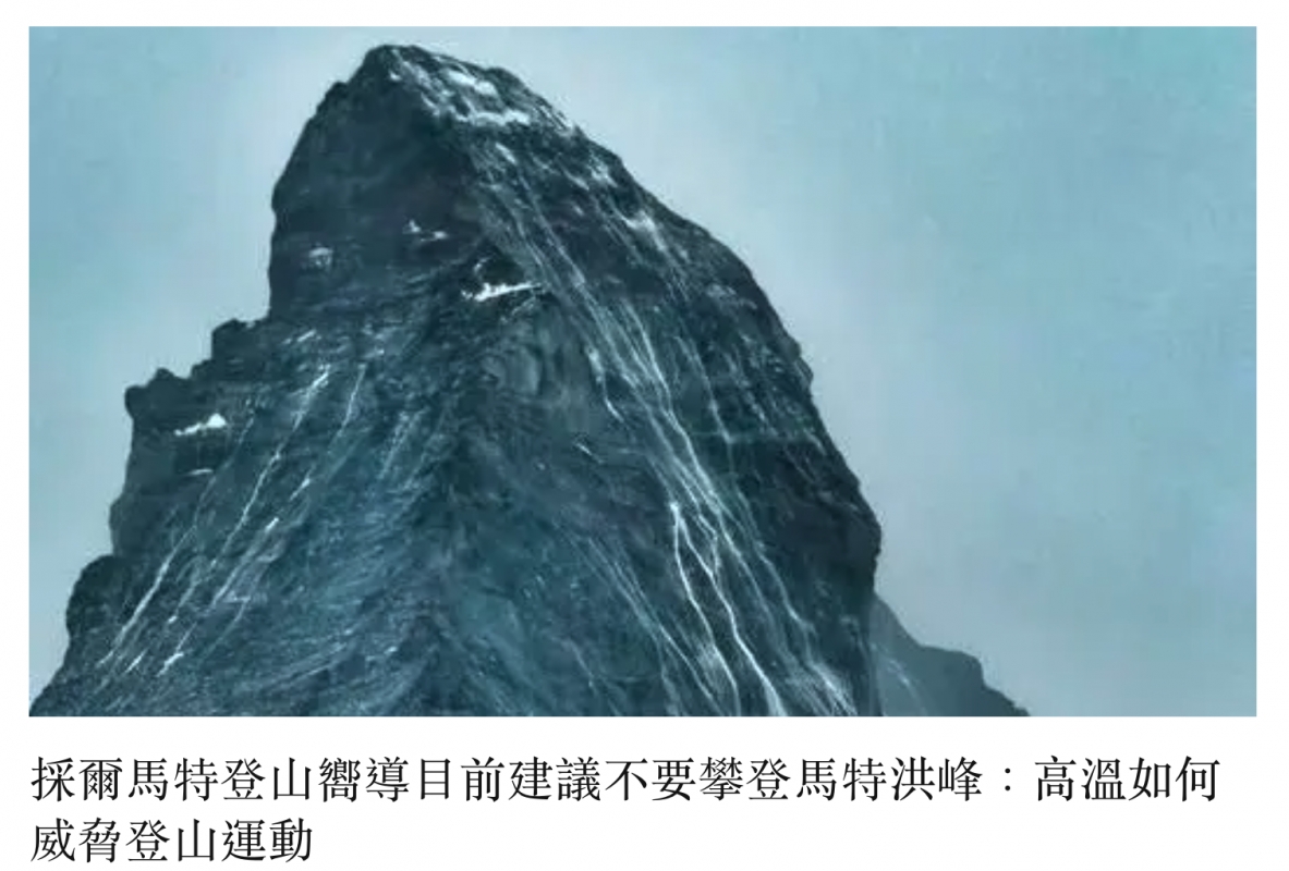 2026-07-13 00:30:21 - (14)  2026-07-13 上午12.20.47
 ...