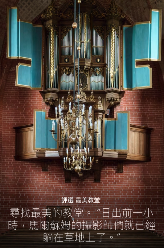 2026-07-13 01:42:37 - (4)  2026-07-13 上午1.31.54
De ...