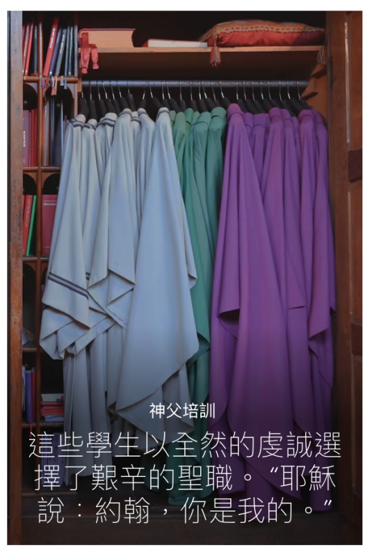 和說! 1入擇了畔六的聖職。耶穌