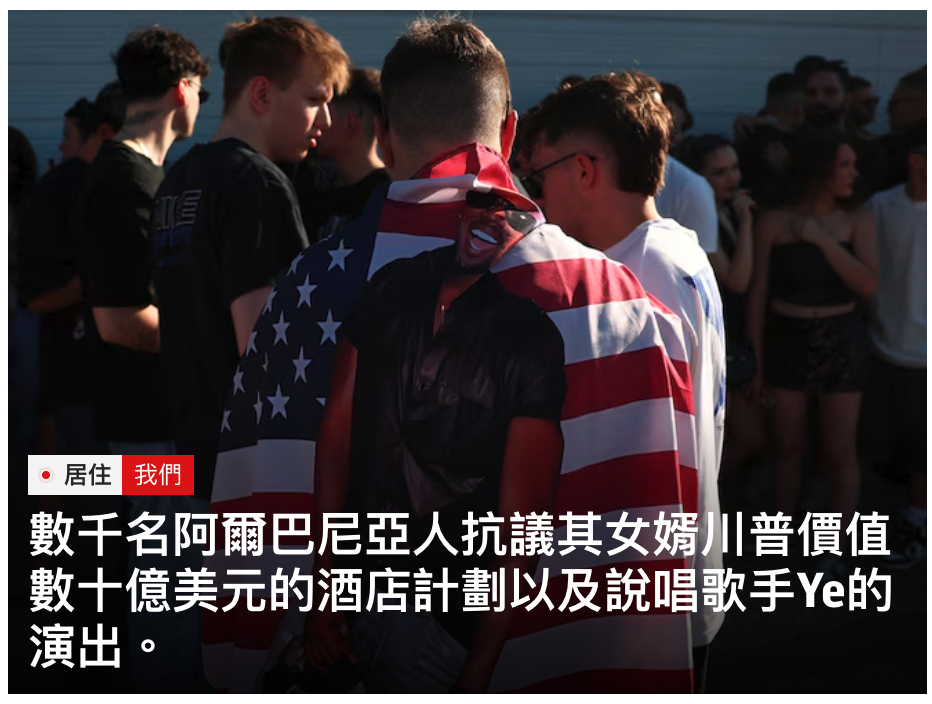 數十個二二天語計者全說手Ye的