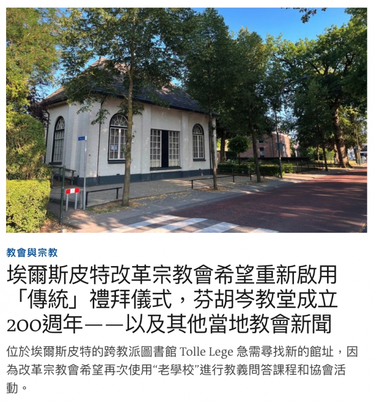 2026-07-13 01:44:23 - (6)  2026-07-13 上午1.29.36
De ...
