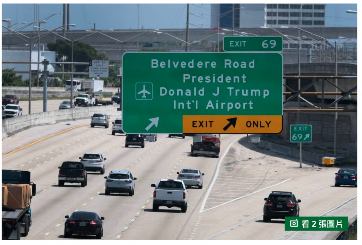 了人Donald J Trump和一一一全