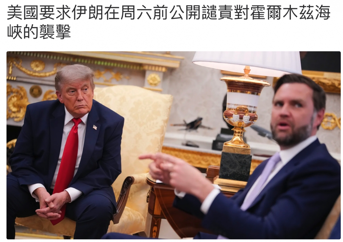 Ms加人2 2 1