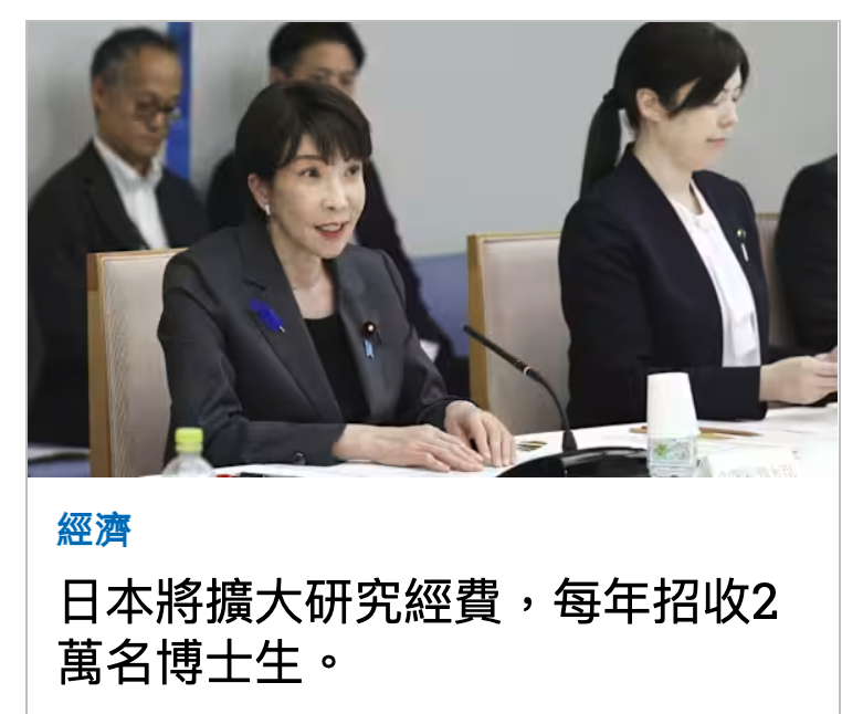 2026-07-13 10:45:59 - (5)  2026-07-13 上午10.40.25
D ...