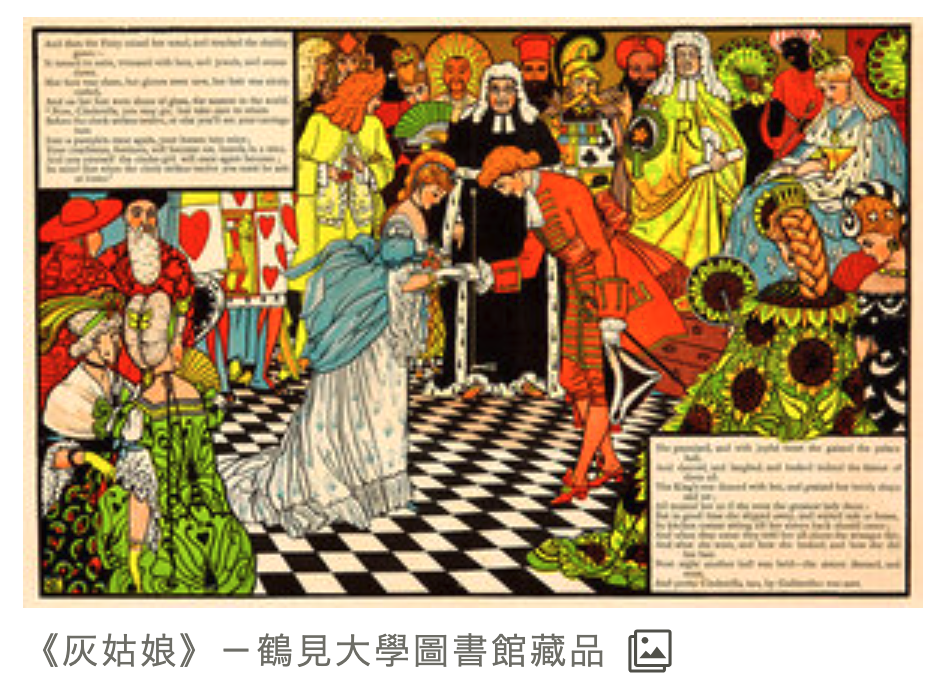 2026-07-13 10:53:33 - (5)  2026-07-13 上午10.51.23
D ...