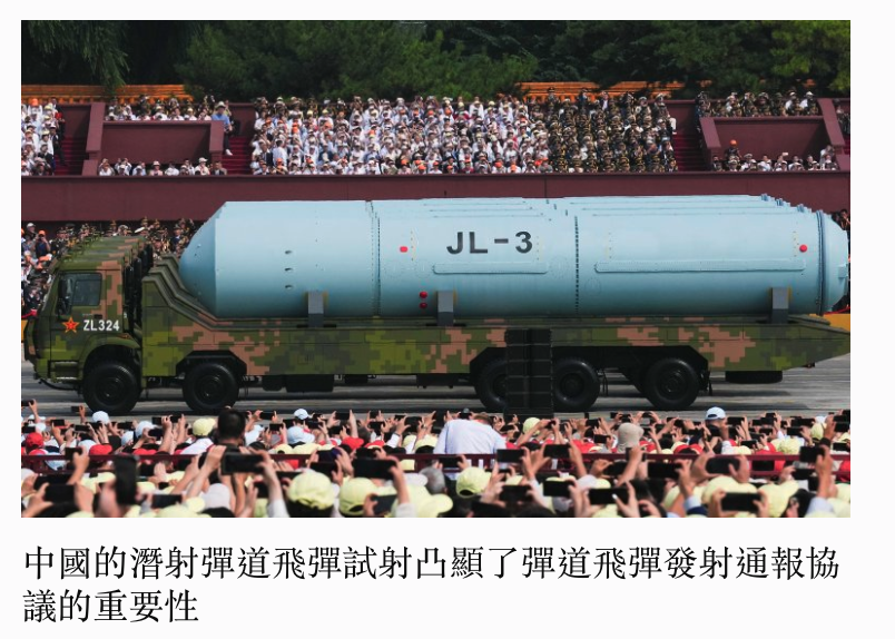 2026-07-13 11:38:39 - (8)  2026-07-13 上午11.36.09
D ...