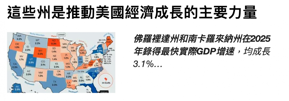 2026-07-13 14:32:21 - (4)  2026-07-13 下午2.30.45
De ...