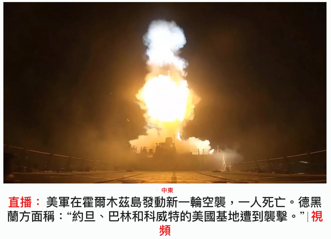 2026-07-13 15:07:06 - (1)  2026-07-13 下午2.59.01
De ...