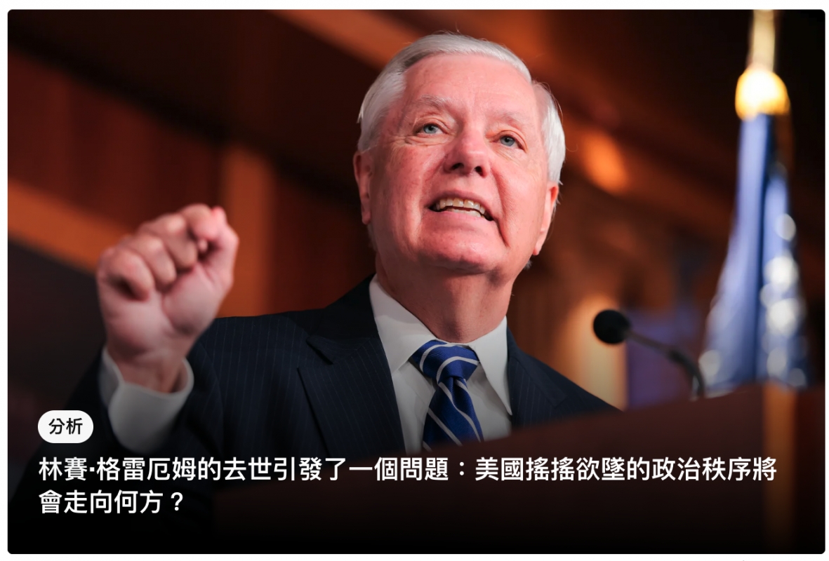 2026-07-13 20:15:37 - (2)  2026-07-13 下午8.12.07
De ...