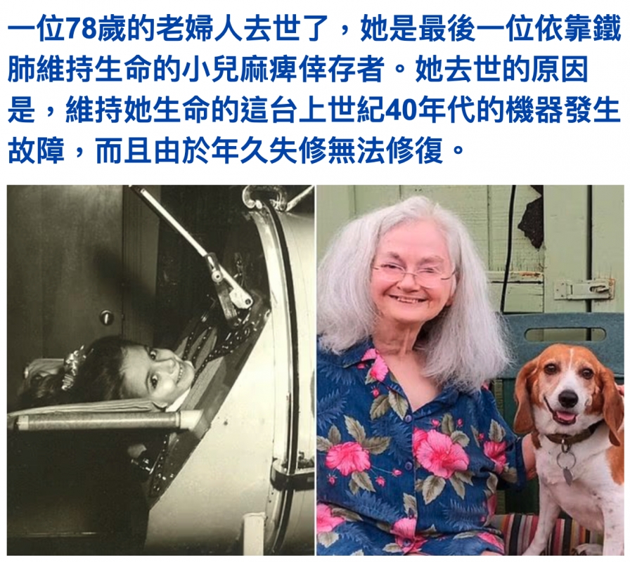 2026-07-14 03:24:09 - (2)  2026-07-13 下午9.50.27
De ...