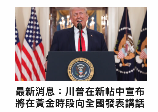 2026-07-14 04:34:06 - (1)  2026-07-14 上午4.33.16
De ...