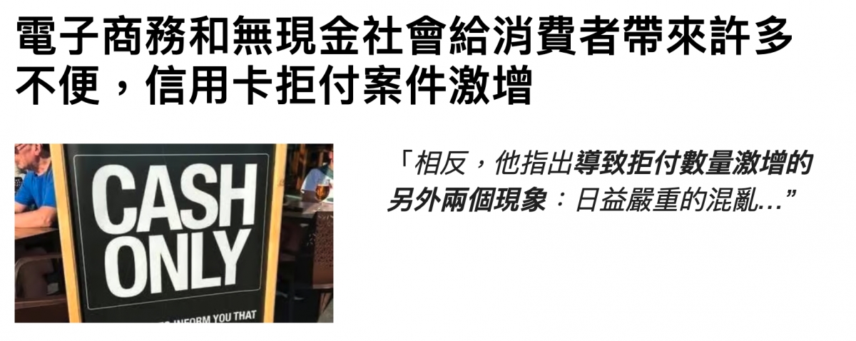 2026-07-14 04:41:49 - (1)  2026-07-14 上午4.28.29
De ...