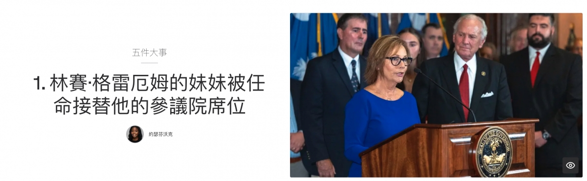 2026-07-14 07:37:28 - (4)  2026-07-14 上午7.27.02
De ...