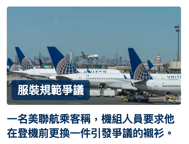 2026-07-14 08:01:36 - (1)  2026-07-14 上午7.39.57
De ...